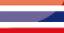 Biludlejningsanmeldelser- Thailand